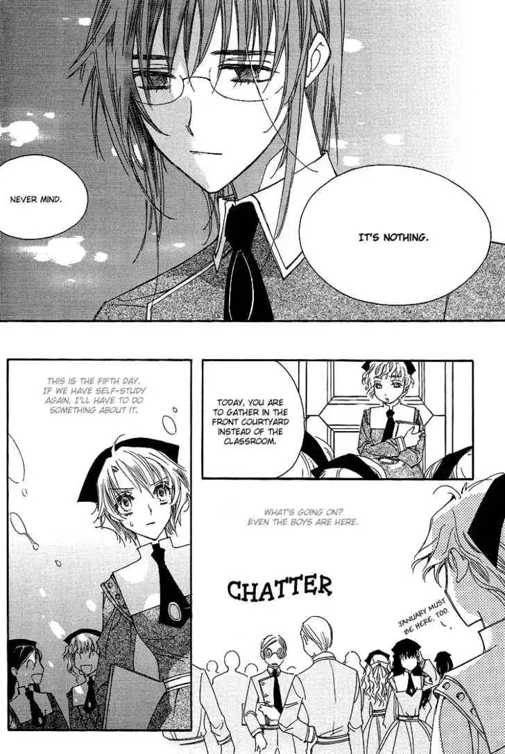 Ciel~the Last Autumn Story~ Chapter 10 21